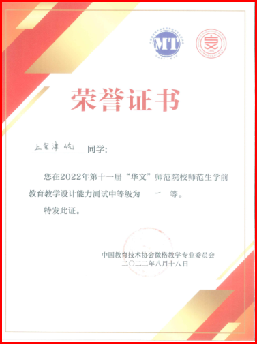 图片3.png 图片